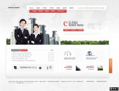 國際商務(wù)產(chǎn)品信息網(wǎng)頁模板免費(fèi)下載指南