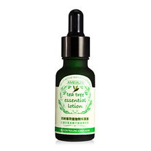 安美拉茶樹(shù)薄荷植物精華原液20ml 自然植萃，呵護(hù)肌膚新體驗(yàn)