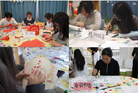 AI賦能古韻，植物精華入染 博育學(xué)生社區(qū)“中華夢(mèng)工廠”系列活動(dòng)側(cè)記